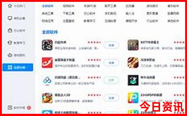 自驾游五天时间去哪里旅游最好