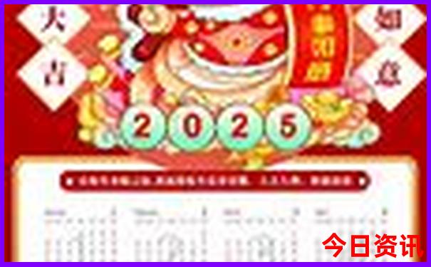 巴彦淖尔旅游十大景点